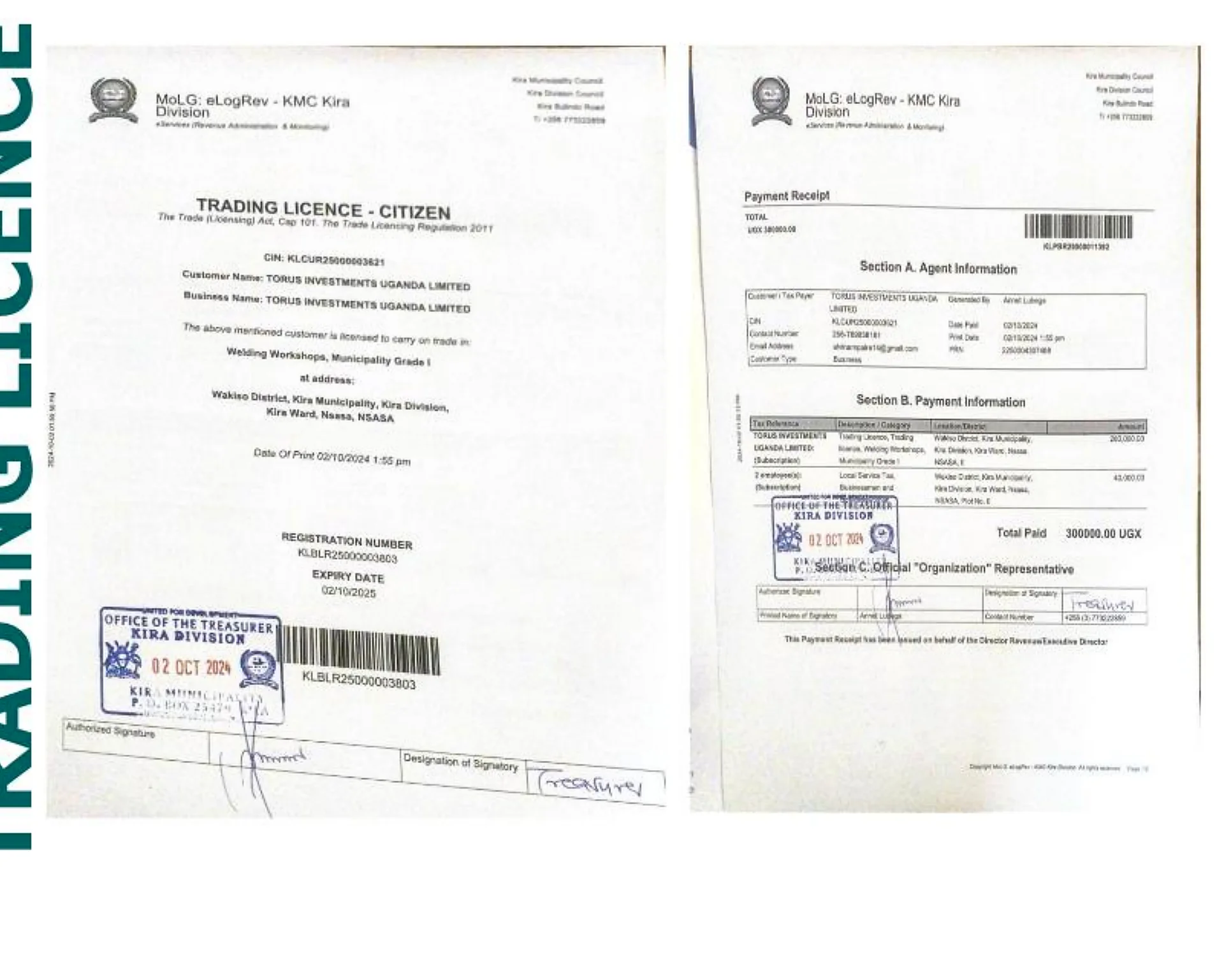 Kira Municipal Trading Licence
